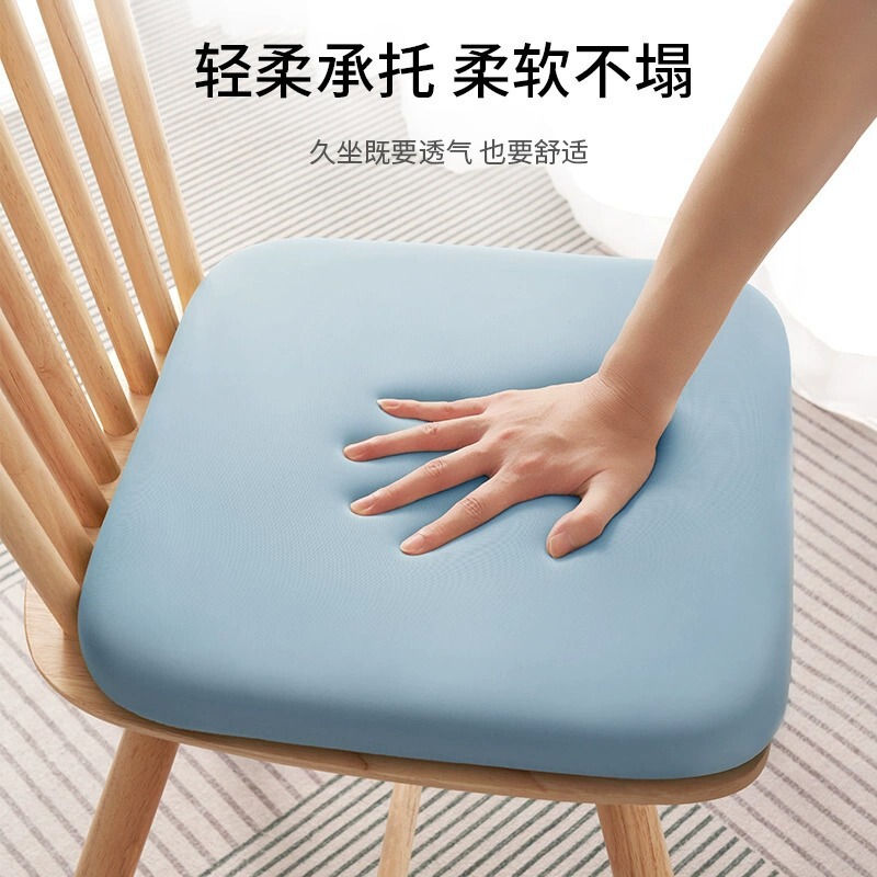 记忆棉坐垫跨境批发办公室久坐学生护腰垫子四季通用瑜伽垫透气|undefined