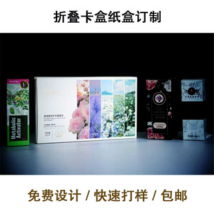 �ۯB����ӆ���D���۹≺�y����UVӡˢ��Ʒ��Դһ��һ�a���b����