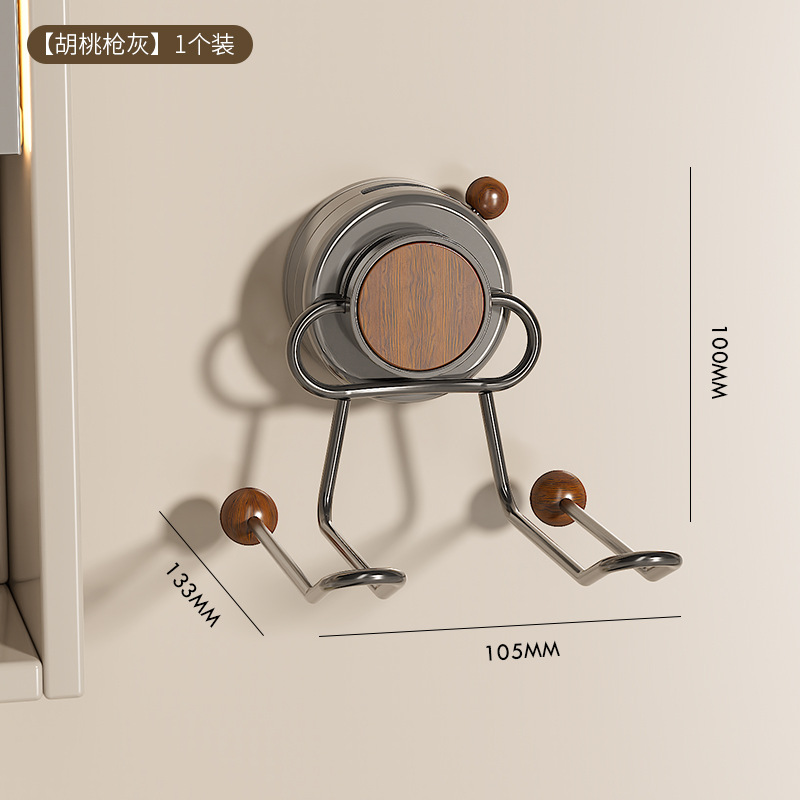 [월넛건애쉬] 1팩