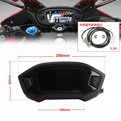 Universal motorcycle speedometer, tachometer, fuel Motosiklet cihazları
