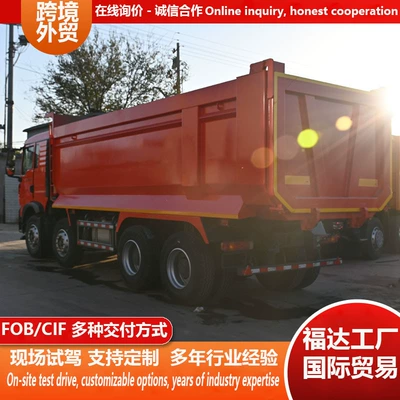 Manufacturer of Cross-Border Heavy-Duty Howo Tx Yük maşınları