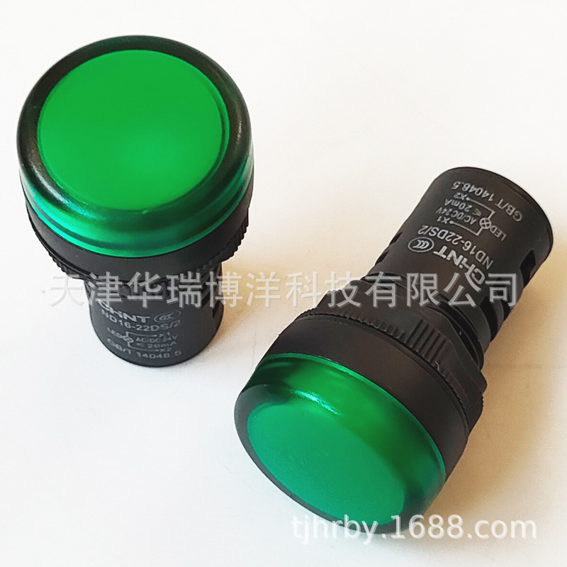 正泰 信号指示灯圆形ND16-22DS/2 24V 绿 信号指示灯圆形