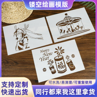 ͯԒ���@�ڰ��DIY�U��ģ��������Ῠͨ���L�D���ڱΰ�Tɫ����