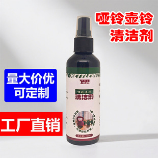 �羳���Q��⏉����ϴ���坍��ˬ���F��⏉���坍���B�o���Sֱ�N