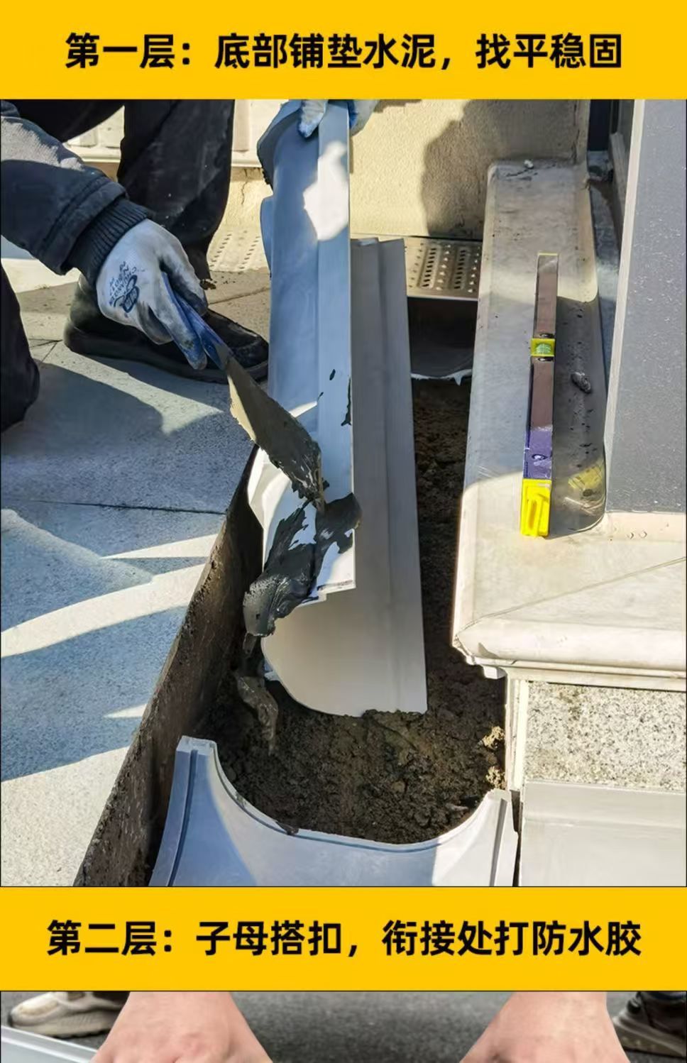 微信图片_20250625192158