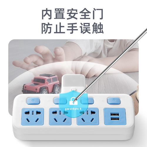 Multifunctional Wireless Plug Home Office USB Mobile Phone Charging Power Strip Socket Adapter Small Night Light Power Strip