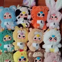祖国版現物潮游娃三歳十二生肖ぬいぐるみシリーズブラインドケースエナメル人形装飾ペンダント新年