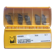 NG3M300RK KCU25ϼ{ع܇۵ƬCNCCӲ|Ͻв܇