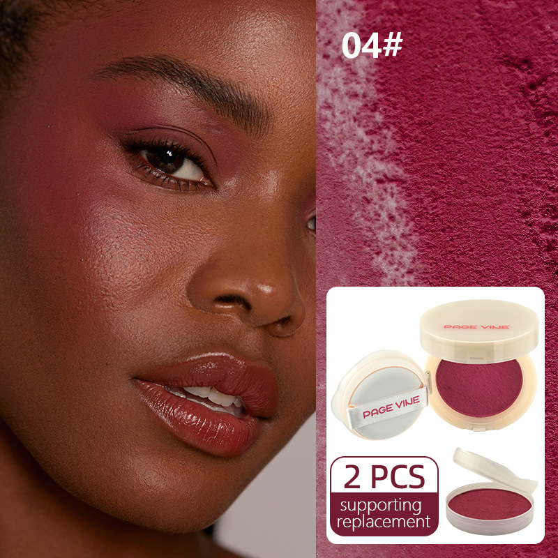 PAGE VINE Colorete en Crema con Recarga, Maquillaje Mate Nude, Efecto Blanqueador Natural y Delicado, Colorete para Comercio Transfronterizo