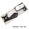 [大苦无白色+飞镖+木叶 盒装]