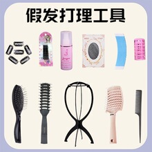 �ٰl�o��Һ���b���B�Ź����β��һ�֊A���lͲ�l�W֧�ܴ���bb�A