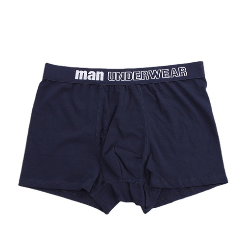 Men's mid-waist letter underwear, fashionable boxer cotton underwear, U convex underwear, men's cotton boxer briefs manufacturer wholesale