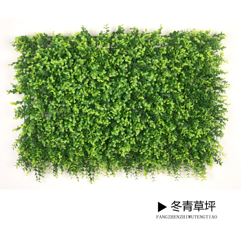 Simulación de pared de plantas falso césped verde decoración de pared de fondo flores falsas paisajismo césped verde simulación de pared verde