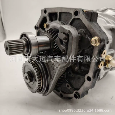 Land Cruiser 1Hz – Sürətlər qutusu