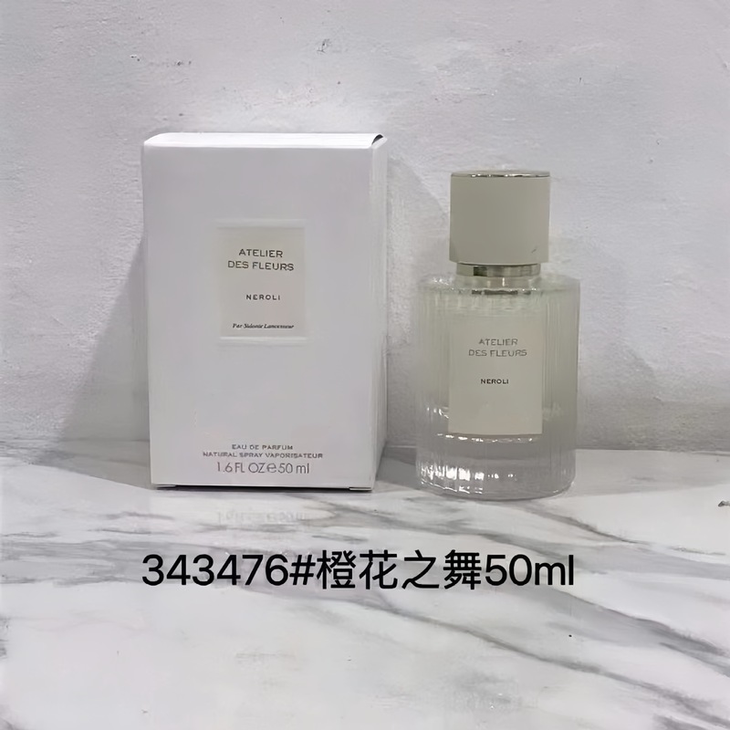 【外贸】越南香水北国雪松木兰诗语烟雨茉莉大马士革玫瑰代发|undefined
