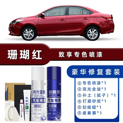 Ink Crystal Black Special Car Avtomobil boya qələmləri - color-classification-coral-red-luxury-repair-free-soil-scratch-wax-masking-film-tools