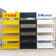 机油货架展示架便利店机油电池美缝剂涂料油漆展架展示架黑色灰色