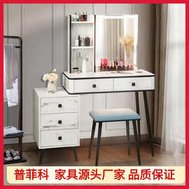 带3色调光灯的梳妆台带5个抽屉储藏架软垫凳子和充电站卧室化妆台