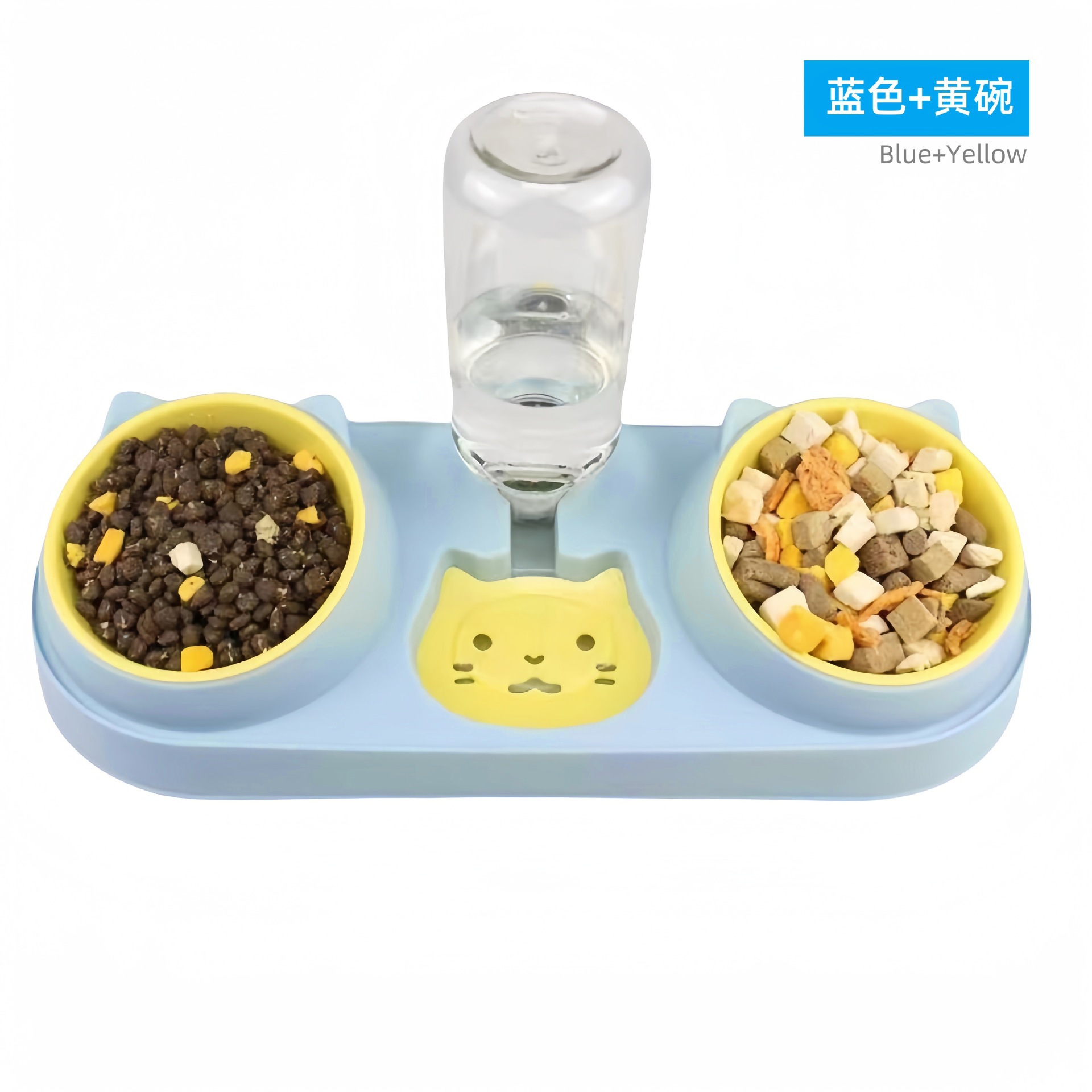 PB020 곰돌이 세 그릇 [블루]