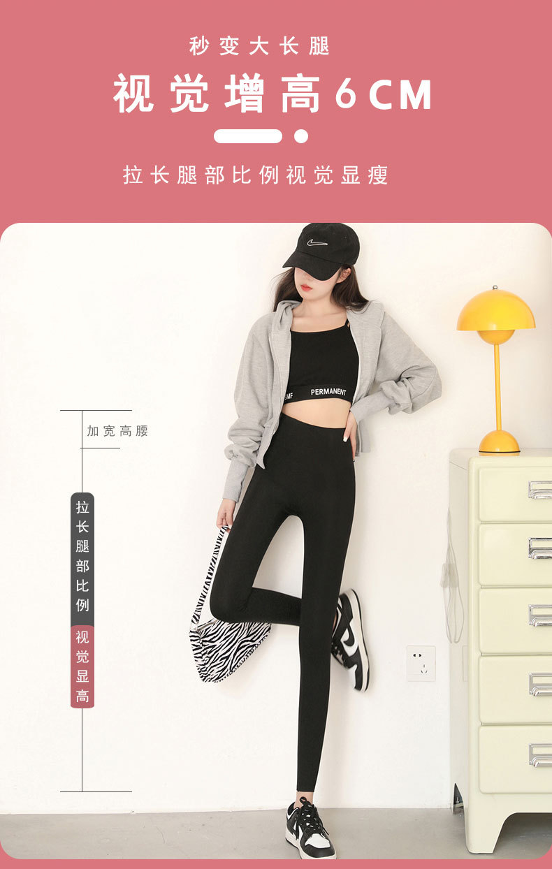 2219五分2228九分 (7)