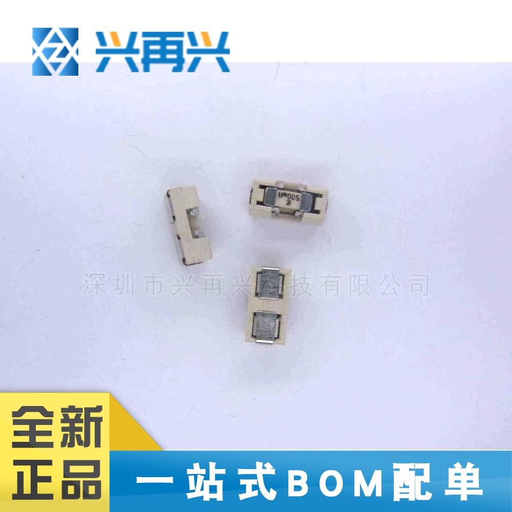 0154.500DRT SMD 0.5A 125V 一次性保险丝 全新正品 原装现货