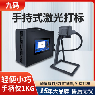 �ŴaС�ͱ�yʽ�ֳֹ��w�����˙C��̙C��a�C���֙C�l�a���a�C