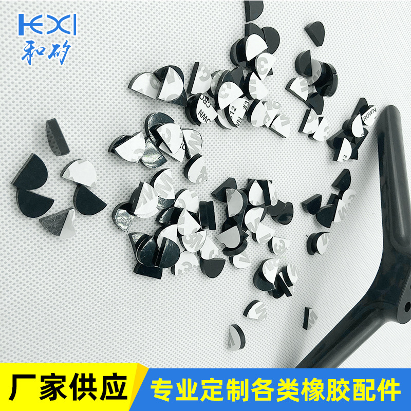 厂家供应 现货供应电视机支架用自粘减震胶垫（脚垫）