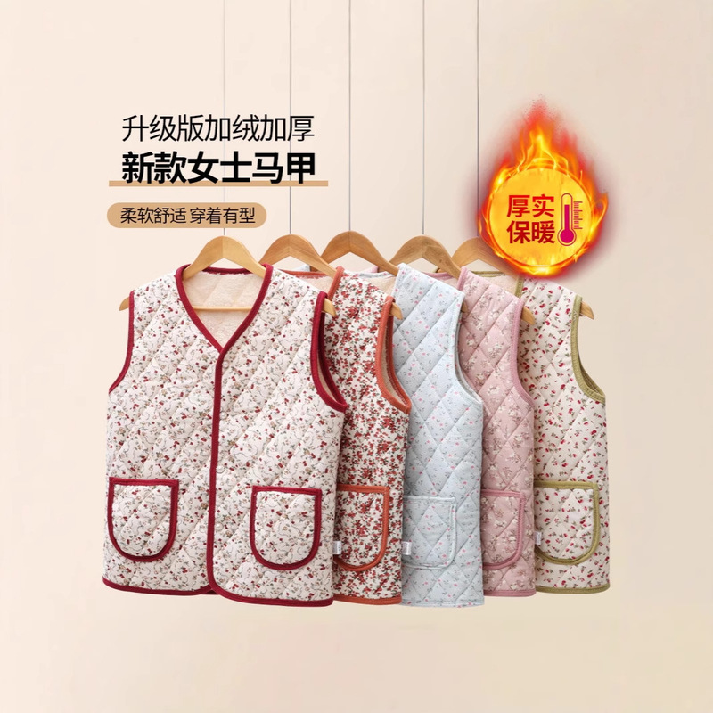 Autumn and Winter New Style Velvet Vest for Middle-Aged and Elderly Mothers, Warm and Fragrant Outer Wear, Foreign Style Printed Vest, Middle-Aged Jacket