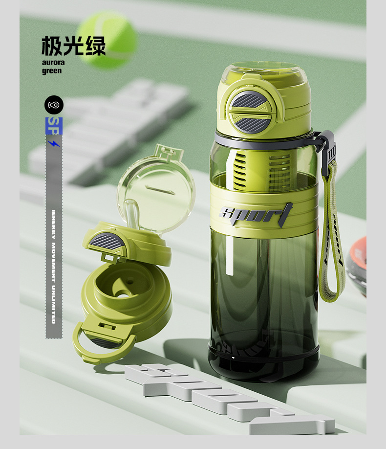 双饮运动塑料杯+_18