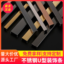 ���P�Uϵ���b��l ⁽�l �տ���߅�l���_�� ���P����_���S��