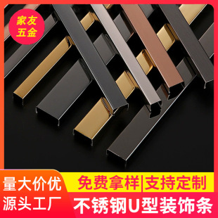 ���P�Uϵ���b��l ⁽�l �տ���߅�l���_�� ���P����_���S��