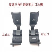 ���I�p�x�C457�����ֹ�ډ��_2280�������_��������܇���_ͨ��