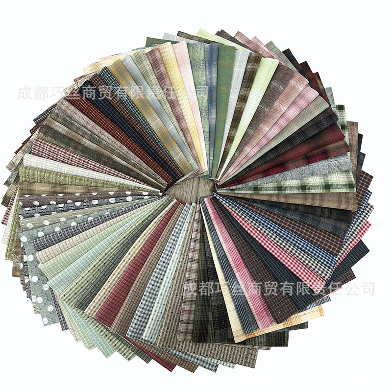 All -cotton retro dyeing DIY handmade cloth classic color weave…