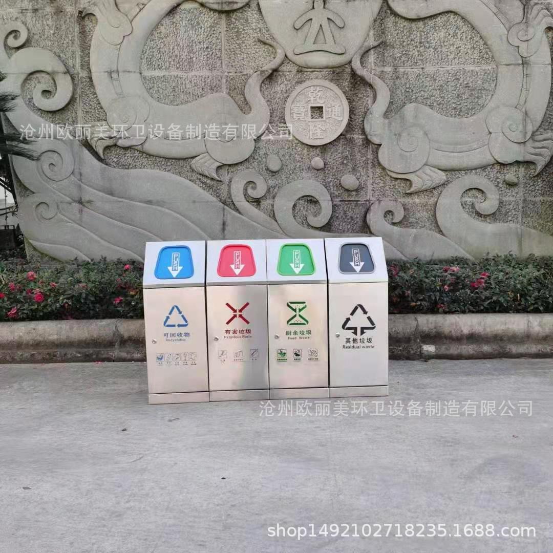 微信图片_20210225190103