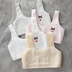 【Second-hand】Teenage Student Underwear Puberty Middle School High School Girl Strap Medium and Large Children Backless Bra