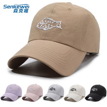 大头围帽子小鱼刺绣男士春秋户外潮牌百搭鸭舌遮阳帽棒球帽宽帽檐