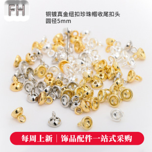�~�18K����������׵�ñ��β���^ �~������ñ diy������B�ӭh