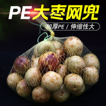 ��N�ɫ���ϾW��ʳƷ���ϾW�߲�ˮ�����ܹϰ��b�W���W��