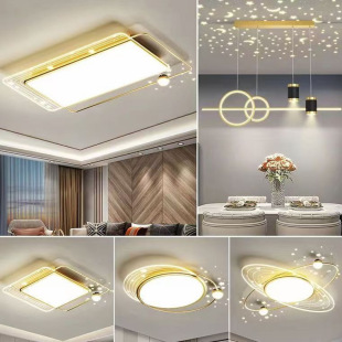Light luxury starry living room lamp led simple modern Nordic ceiling bedroom lamps 110V starlight ceiling lamp