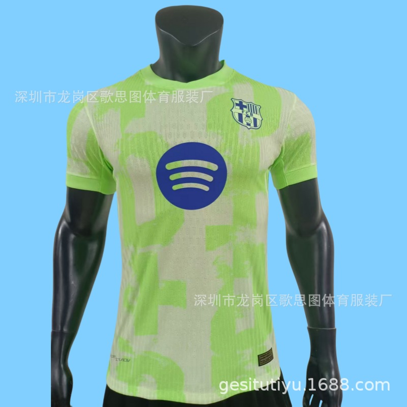 Barcelona Two-guest New Advertisement