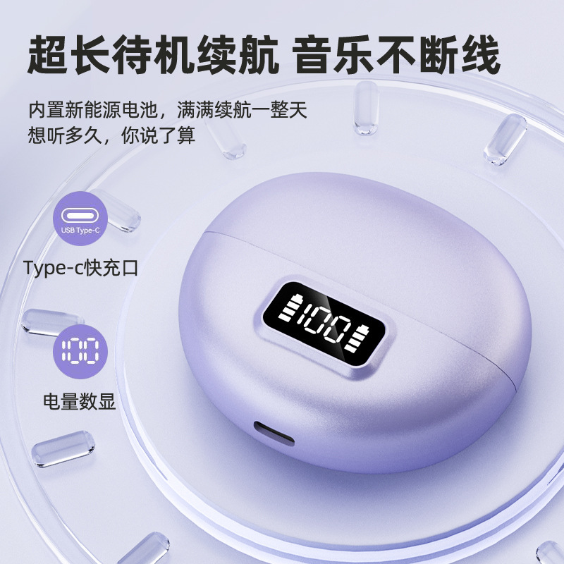 爆発金s 19 bluetoothイヤホンが耳に入らない無線イヤークリップ式ミニ高音質ノイズ低減超ロング航続クロスボーダー|undefined