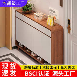 鞋柜小戶型分层架家用门口收纳玄关柜一体实木色储物柜子室内鞋架