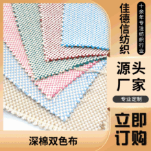 ���������pɫ��BCIȫ�޷�������Ⱦɫ�ҾӲ�ˇ���Ϗ͹��Lɫ��ɳ�l