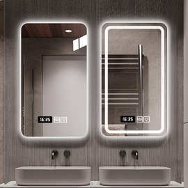智能浴室镜方形带灯发光防雾卫生间挂墙式感应触摸屏高清LED镜子