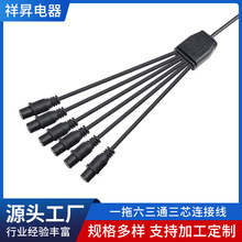 һ������ͨ��о�B�Ӿ� ��ĸ���^��늾��A��ֱ�^�Դ���B��dc��