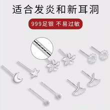 ��I S999���y���Ů�B�������h2023�¿���|���y����ᔶ������