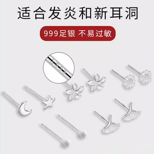 ��I S999���y���Ů�B�������h2023�¿���|���y����ᔶ������