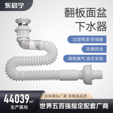 xP䓏ˮlgϴĘ̨ˮܛb