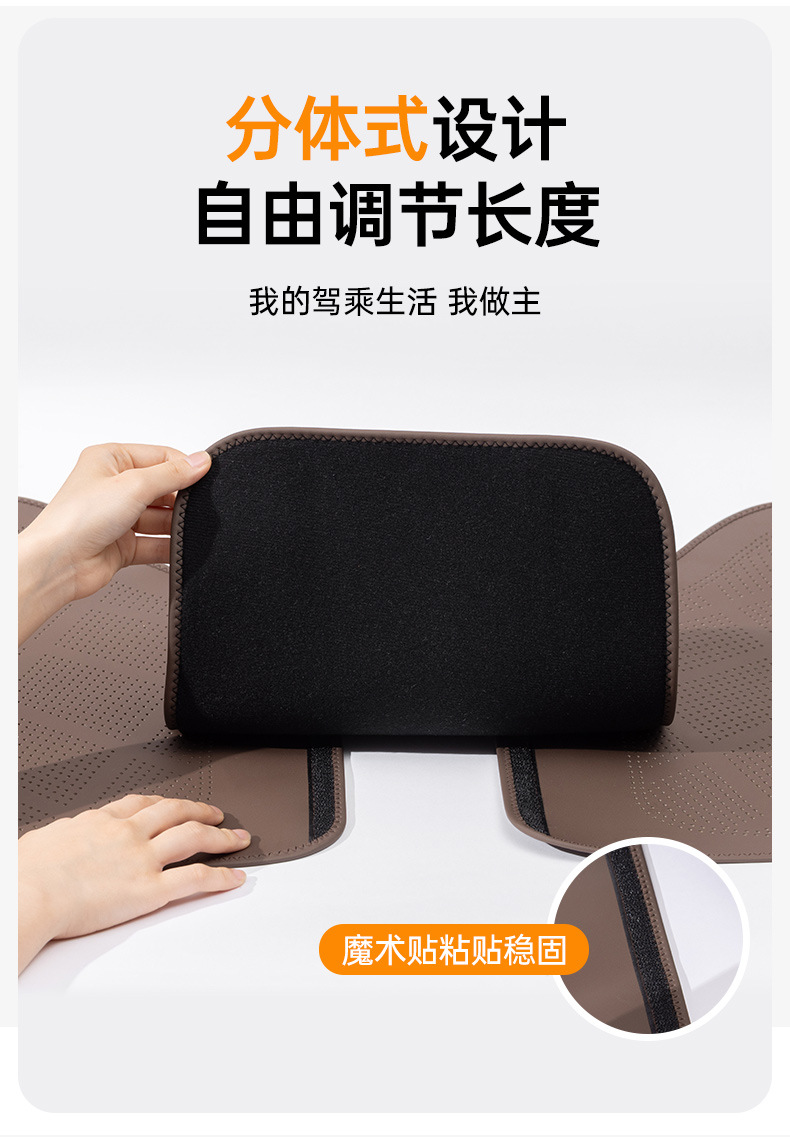 2025 new ultra-thin car seat cushion for all seasons universal nappa leather ventilated and breathable seat cushion advanced sense half cushion