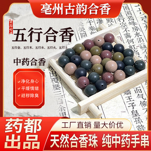 ֱ����Ȼ���к������ֹ��ŷ�ș�������Z�掤������ș�ִ��������l